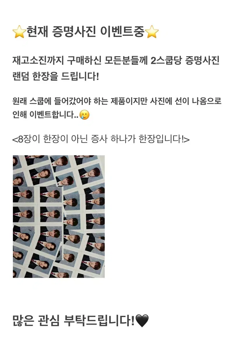 thumbnail-10